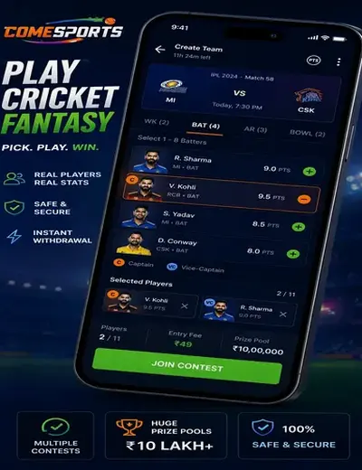 Rajabets (rajabets apk) fantasy cricket & matchday visual 2